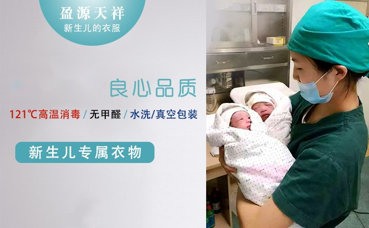 9674066847_243757124(1)