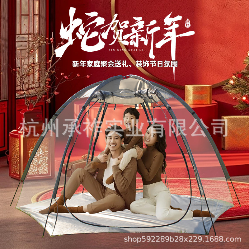 Panoramic Outdoor Sun Room Sun UV Transparent 6 Person PVC Hexagon Star Winter Warm Camping Tent