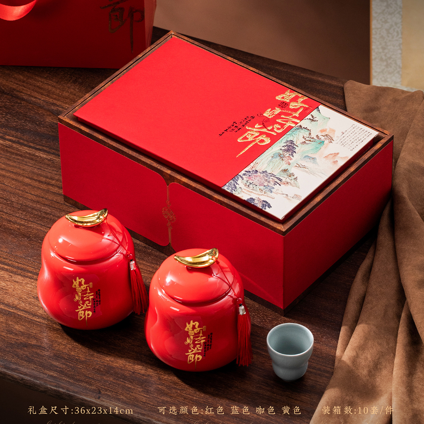 新款茶叶包装盒空礼盒红茶绿茶白茶龙井金骏眉通用包装盒空礼品盒