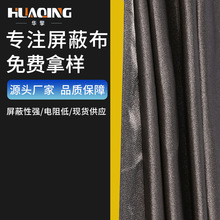 ���揗�y�w�S HQ-Y90-2��ݗ�䲼��y��늲���y���β�