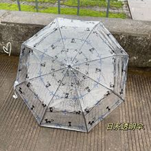 �F؛ ؈�俨ͨȫ�Ԅӳ��ˌW����ͯ�����ۯB͸��ins���Ӻ�Ӵւ�