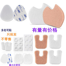 ߸Ьܛëַĥ| ǰưa|OˮݷĥuNN