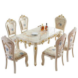 8E7Q欧式餐桌椅组合大理石现代简约家用小户型饭桌实木美式长方形