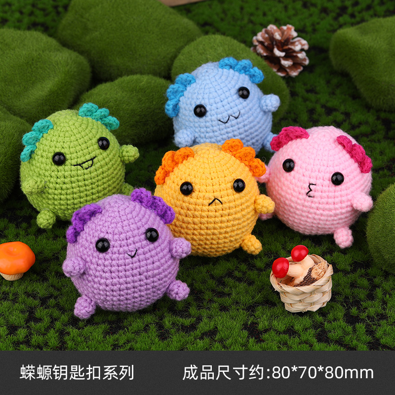 Salamander keychain series