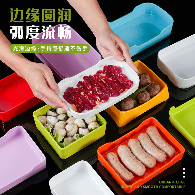 Melamine tableware Internet-famous hot pot restaurant side dish plate creative plastic dish rectangular Stackable barbecue plate dinner plate