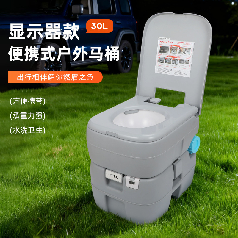 New 30L Large-Capacity Outdoor Toilet for Adults, Portable Car-Mounted Mobile Toilet for Self-Driving Tours and Camping