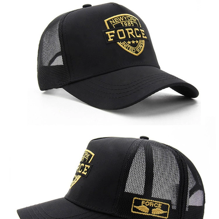 Breathable baseball cap, sun hat, Korean style, plus size, sun protection