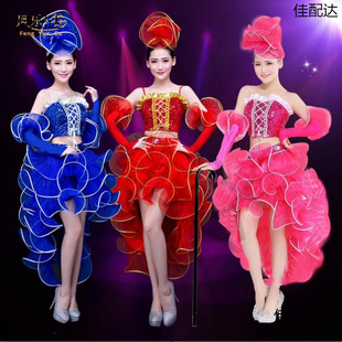 Stage Performance Women's Sequin Dress Short Skirt Opening Dance Tutu Dress Adult Women's Dance Dress Jazz Dress