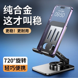 清洁球/刷;衣钩/挂钩;刨子、削皮器