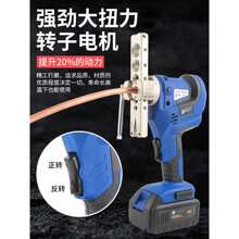 ���}늄ӔU����WK-E800/E806AML�는U�ܔU��Û�����~�ܔU���ȿ�