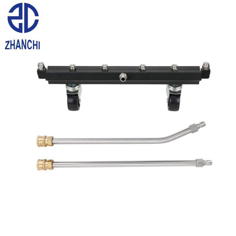 高压洗车机车底刷不锈钢加长杆连接杆不锈钢 1/4快插汽车底盘喷洗