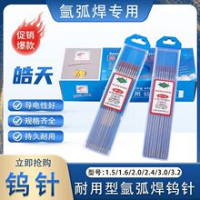 ��Ʒ���]�uᘚ廡���C��ᘰ�1.6 2.0 2.4 ��ᘚ廡��������u�O�