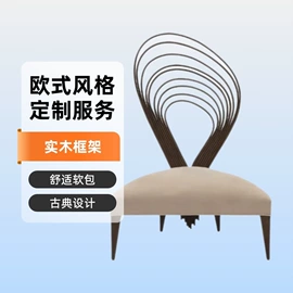布艺沙发;皮艺沙发;皮艺床