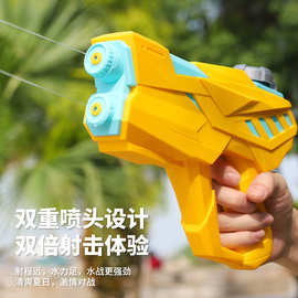 儿童玩具水枪双喷头呲水枪大容量户外戏水玩具手动连发喷水枪批发