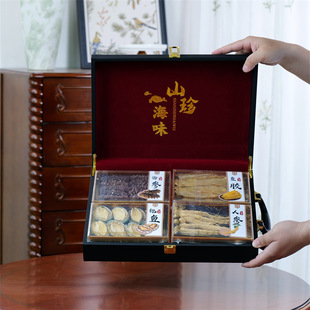 New Year's Day Nourishing Products, Delicacies from the Mountains and Sea, Sea Cucumber and Abalone Gift Box, Seafood Packaging Box, Dry Goods Gift Box, Gift-Giving and Health Care