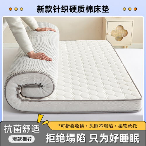 Four Seasons Universal Thickened Super Soft Mattress Student Dormitory Room Tatami Foam Mattress Hotel Bedding Manufacturer Wholesale
