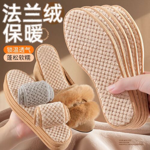 Lamb Wool Thermal Insoles Women's Fleece Wool Plush Men's Sweatproof Anti-Odor Ultra Soft Winter