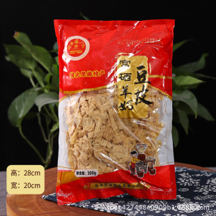 ������Ƥ300g���b�������̶�Ƥ��偶�Ƥ�m�ϕ��N�Fُ��̶YƷ���l