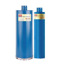 东成金刚石水钻头（经济型）混泥土水钻头开孔20/25/27/63/76/370