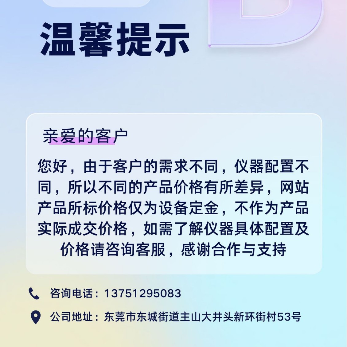 2025-03-01 14:05:40.jpg