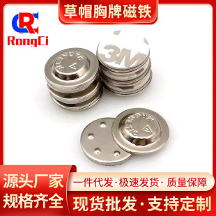 ���l17mm�A�ν��ٻ��´��F�ۏ����������Ʋ�ñ�۹�̖�ƴ������