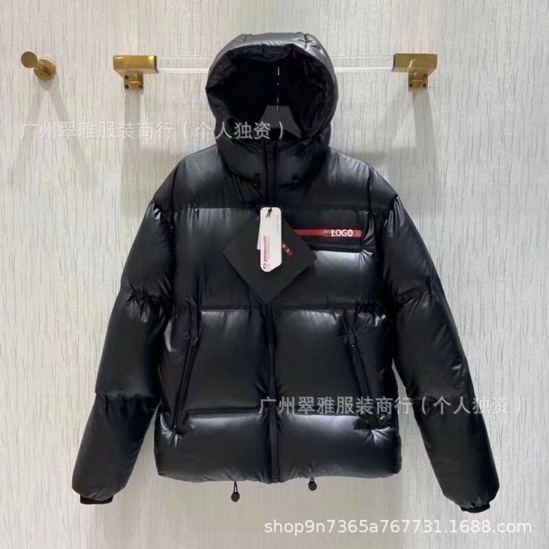 Pr Europe Station Winter Trendy Brand Warm Fluffy Bread Cotton Casual Hooded Short Thickened Unisex Jacket