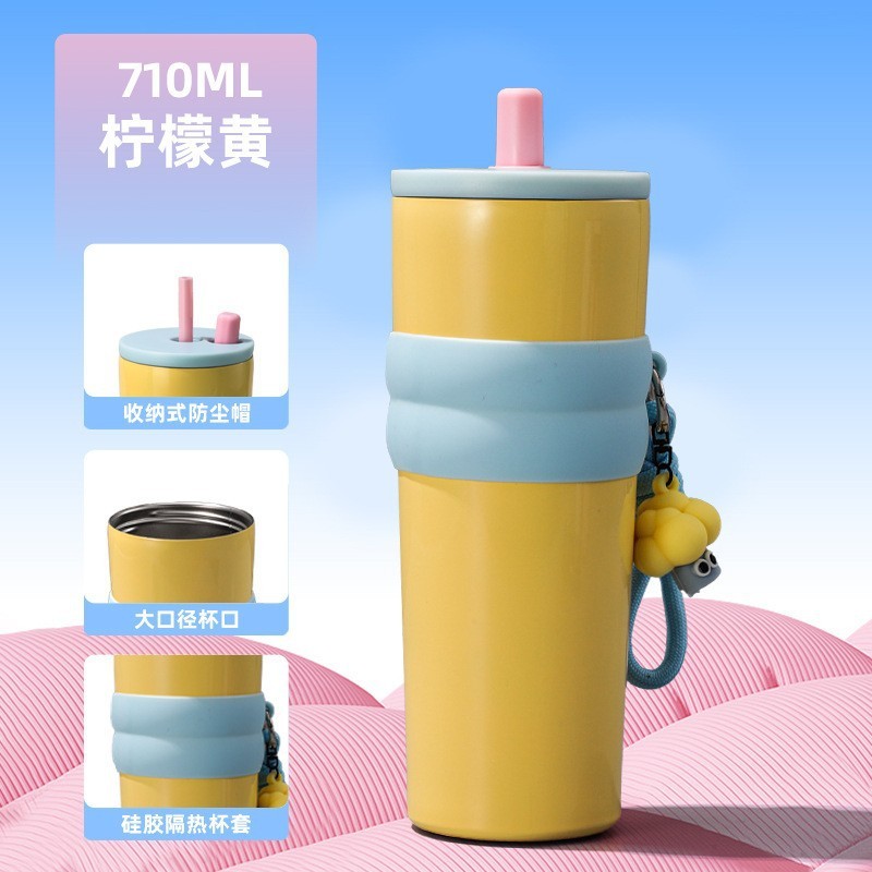 316吸管保温杯大容量水杯女生高颜值创意车载随行杯陶瓷咖啡杯子|undefined