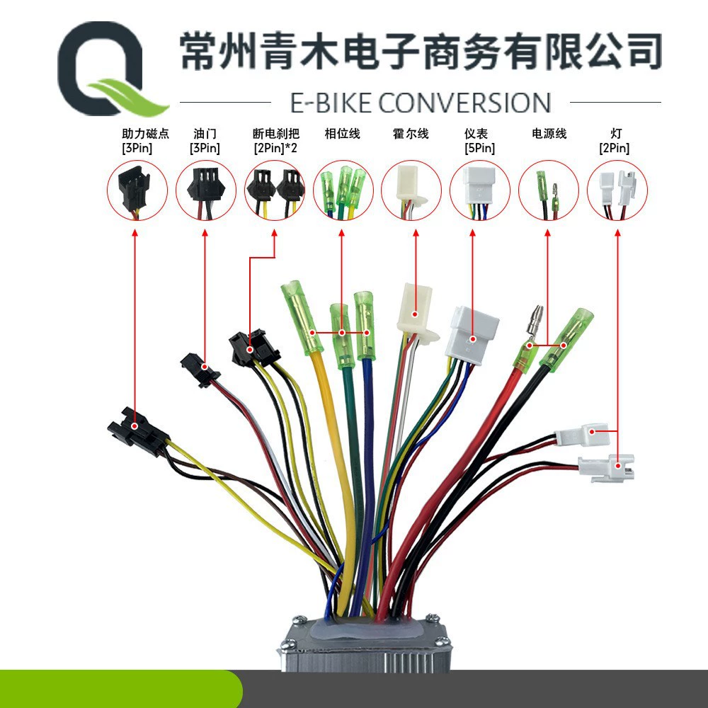 ，15A，S900
