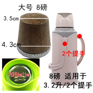 ✅ Thermos Boiling Water Thermos Stopper Wooden Stopper Wooden Thermo Stopper Insulation Pot Lid Tea Bottle Stopper Wooden Stopper