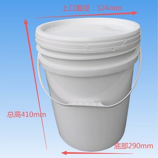 �������ϰ��bͰ25�����ψAͰ ��ˮ�V�ډT��ͰPPͰ