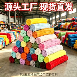 玩具挂图;棋牌/桌游;其他益智玩具
