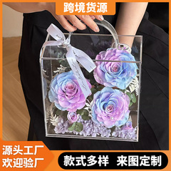 アクリルリッチフラワーボックス透明ハイエンドギフト永遠の花ギフトボックスおもちゃ人形収納ディスプレイボックス