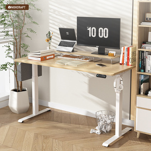 Solid Wood Table Adjustable Board Electric Adjustable Table Smart Table Leg Workbench Computer Table Office N04 Simple