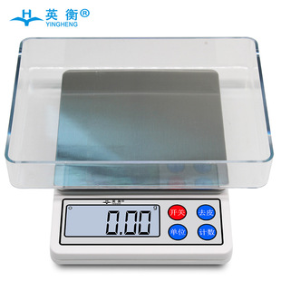 Free Shipping Precision Jewelry Scale Digital Scale 0.01g Gram Scale 0.1g Gold Micro Balance Scale Medicinal Material Scale Tea