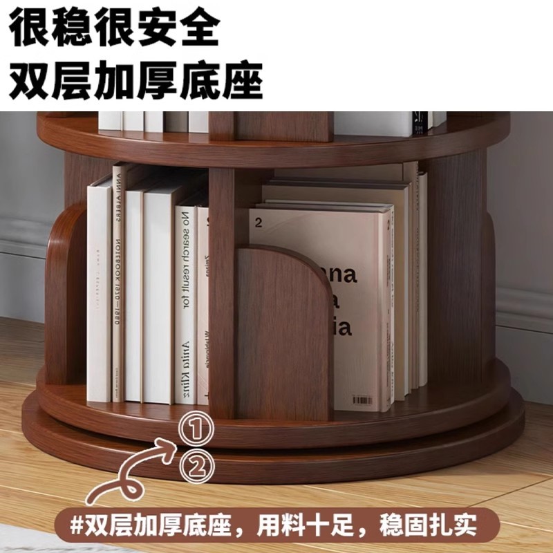 Estante de libros giratorio de sala de estar doméstica 360 grados estante de artículos con ruedas móviles estante de libros de pintura de estudiantes contra la pared gabinete