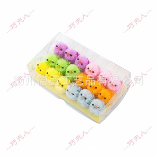 Դ�^�S��ֱ��001��18ֻ�b3cm��ɫ�q�u�ͻ�����b�Ʒ�Y���b�