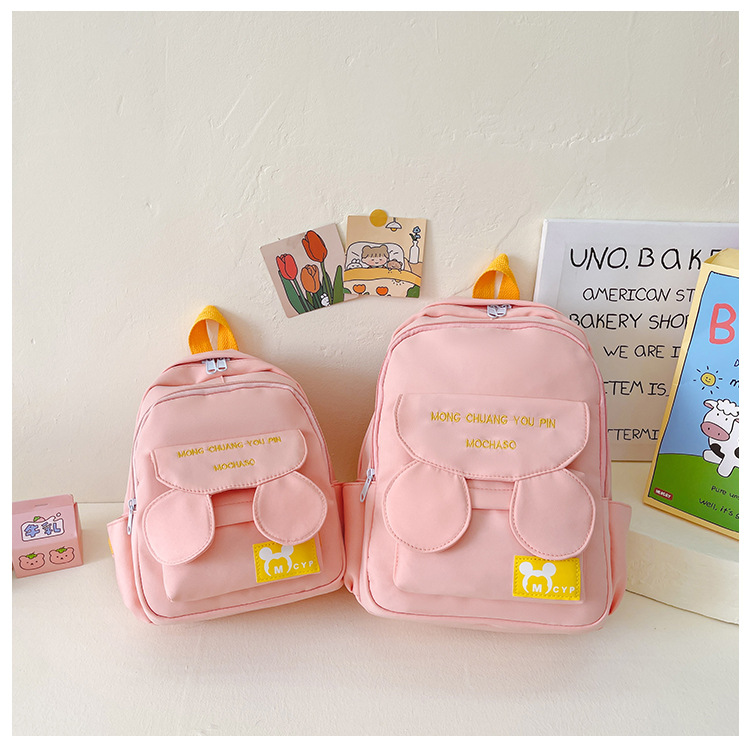 Waterproof 13 Inch 17 Inch Letter Solid Color Casual School Kids Backpack display picture 18