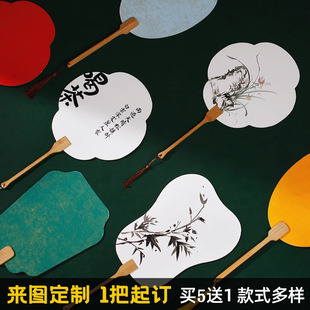 ���l�Ӻ������հ׈F��diy�����L������ˮ�ʼ������l���L����