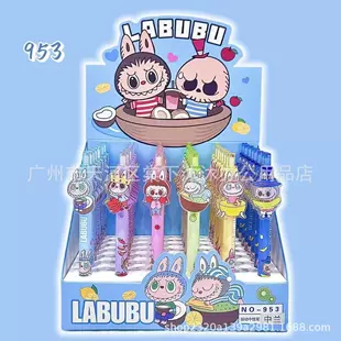 Гелевая ручка Labubu с акриловой наклейкой 0 5 мм чёрная