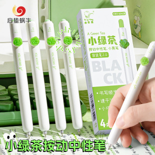 CS�����P�������ԹP��ɫ��yʽ�ڴ��P�S�����ļt�P�̎�����ins�L