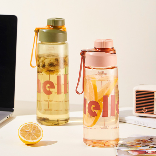 Minimalist summer water cup with Ins space cup strap anti-fall sports travel cup simple water bottle on-the-go cup