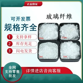 其他非金属;云母;其他非金属