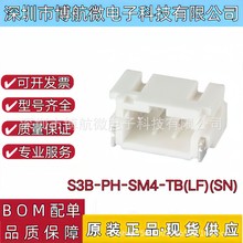 S3B-PH-SM4-TB(LF)(SN)/BJSTԴ܇B