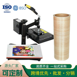 Spot high temperature resistant insulation silicone foam pad hot stamping machine heat transfer machine pad high density foaming silicone pad