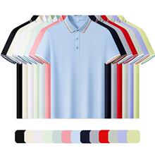 �ļ��¿�50֧�����p�z���½��L�q���pɫ�Ứ�ݼy�I����POLO��