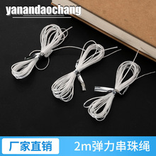 2�׏��������K�ֹ������ɫ�����錚��������K�~��diy�Ʒ���