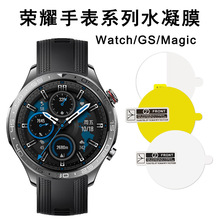 ������ҫ5Pro�ֱ�Ĥ����TPU���׷�����Ļ����ĤMagic2�ֱ�ˮ��Ĥ