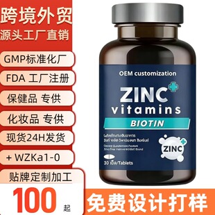 Դ�^���S���Q���NCollagen capsules����l�zԭ�����z�Ҿo��