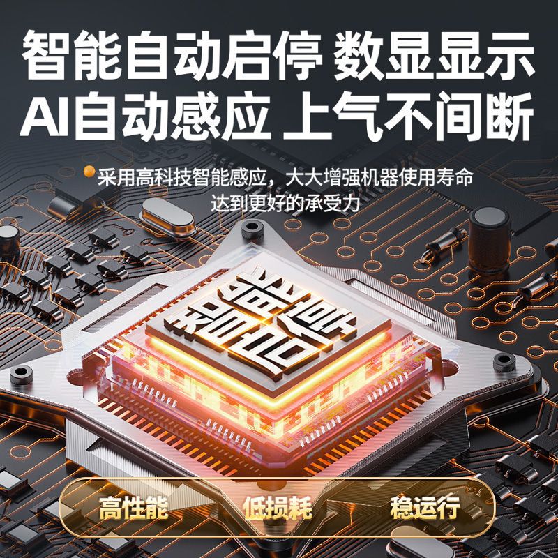 Compresor de aire pequeño 220v alta potencia sin aceite silencioso bomba de aire portátil de carpintería bomba de aire de alta presión compresor de aire