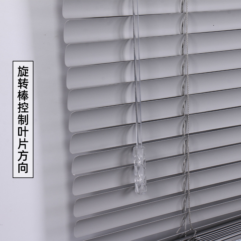 免打孔百叶窗帘浴室厨房客厅遮阳遮光窗帘厂家直销卫生间私密帘|undefined